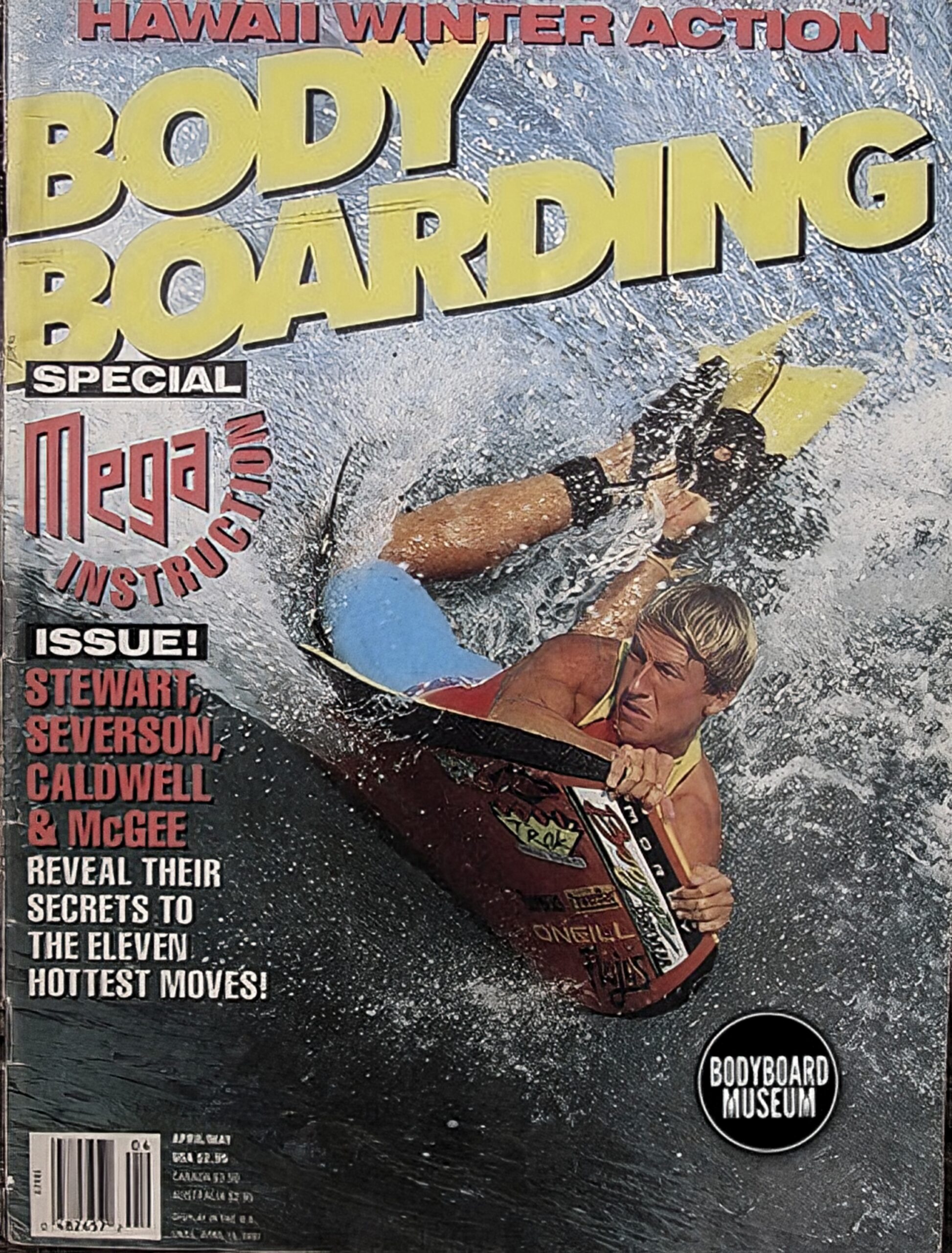 Jay Reale ESCHOF Class of 2026 - Jay Reale